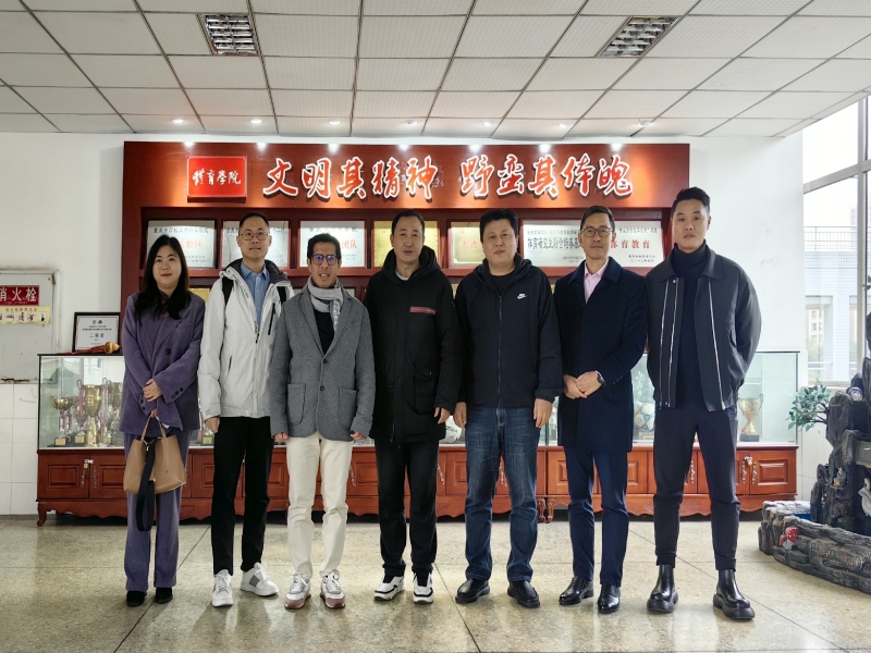 微信图片_20231219084910.jpg