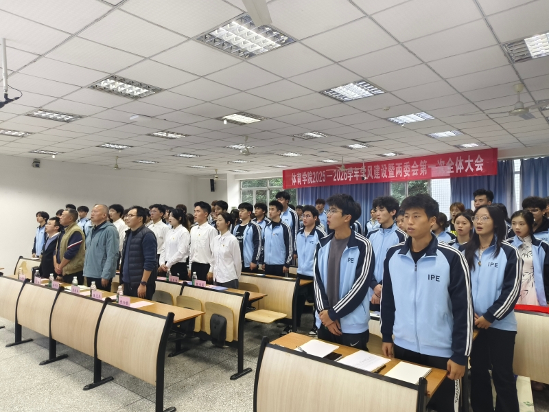 微信图片_20251103214153.jpg