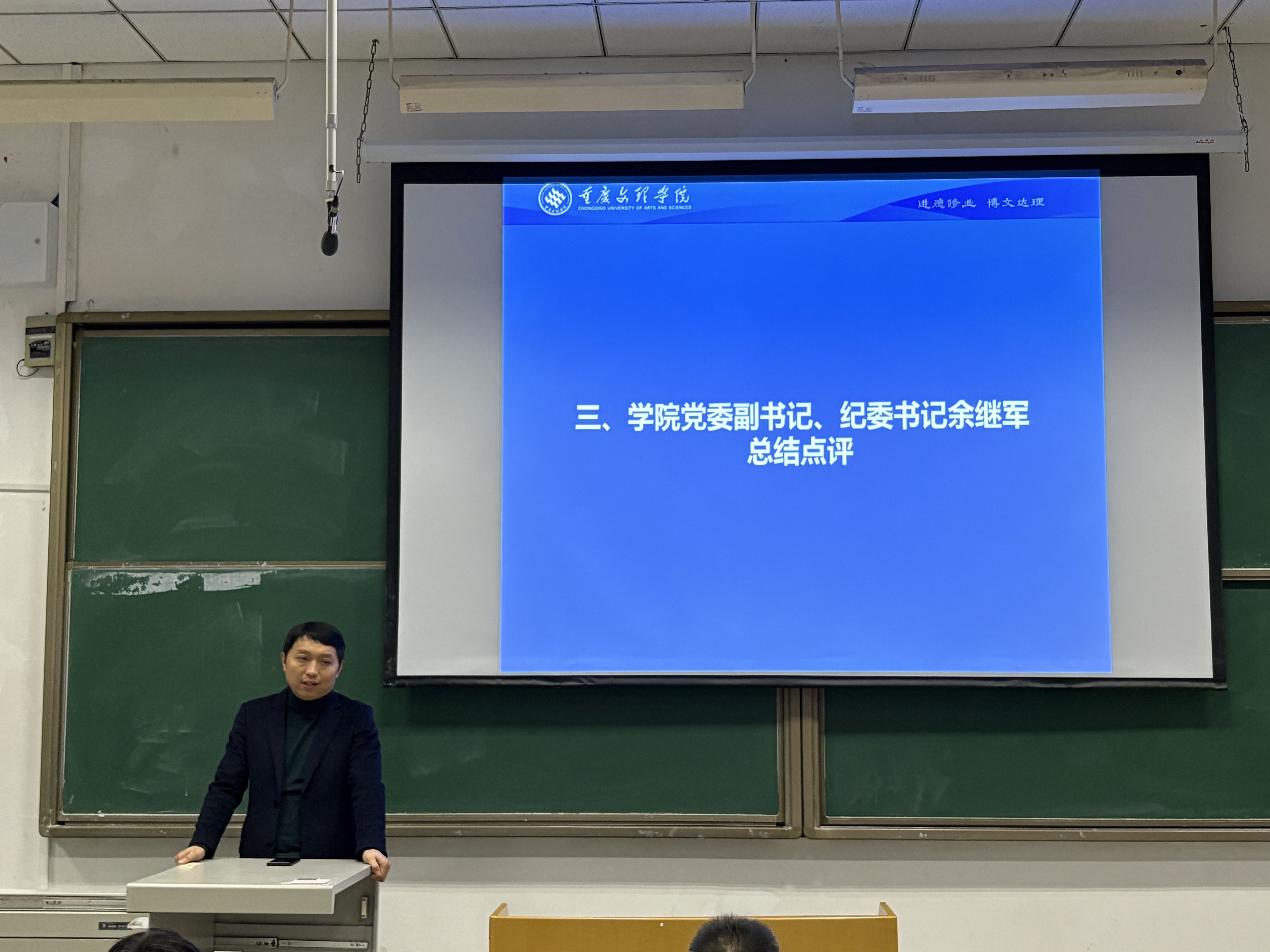 yPTp_1762864812855003998.jpg