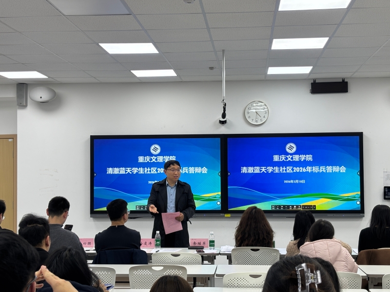 余继军总结.jpg