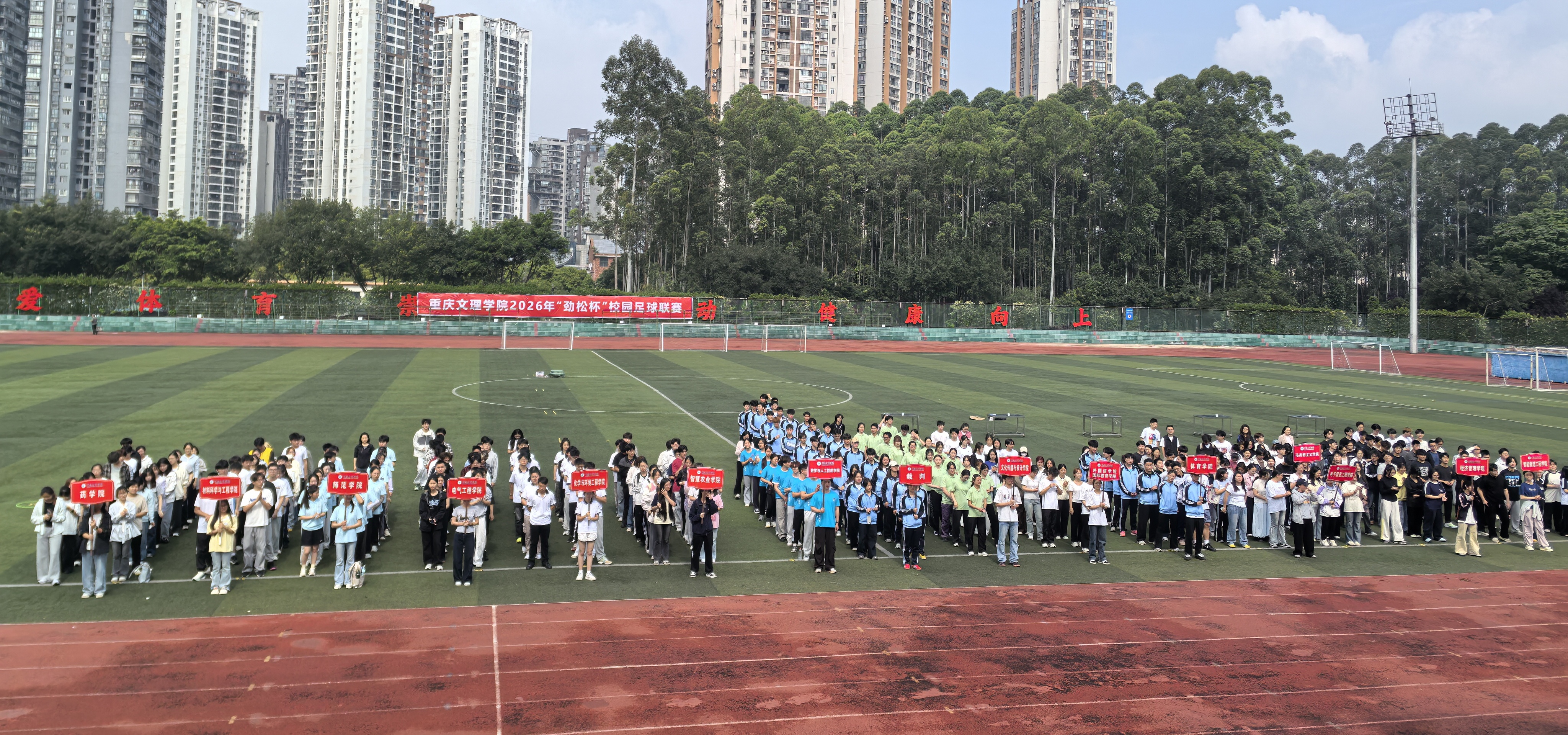qnBb_1778464326718031208.jpg qnBb_1778464326718031208.jpg