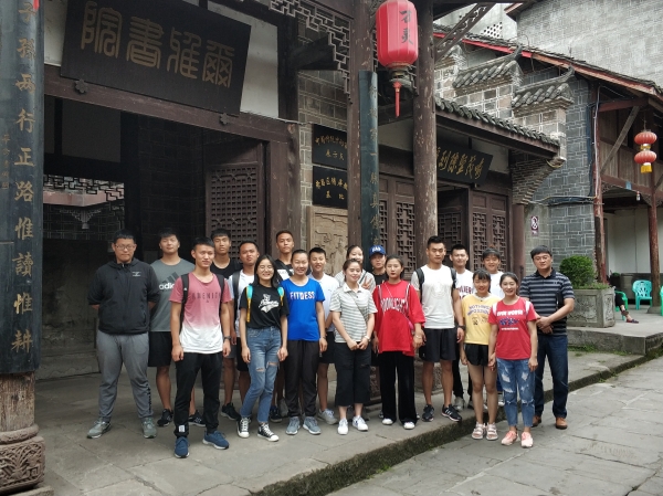 1528962301405029640.jpg 太阳成tyc7111cc第二期团校全体学员到喻茂坚反腐倡廉纪念馆学习调研1.jpg